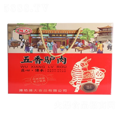 �H�������H��Y��