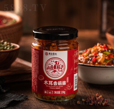 ׂ}(cng)ӛľ㹽u230g