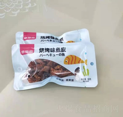 ���R������ζ�~Ƥ