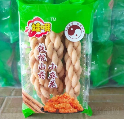 ��Ŷ�F��ɽˎС�黨