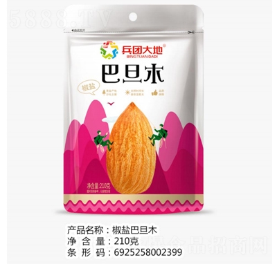 ���F(tu��n)��ؽ��}�͵�ľ210��