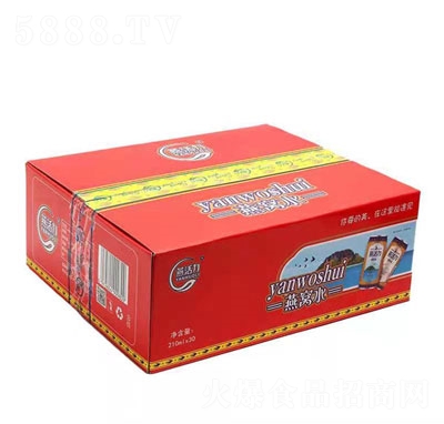 �������Cˮ���t�䣩