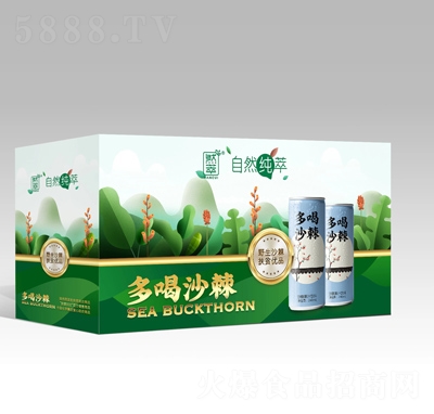 Ȼ����Ȼ����ɳ��֭���240�������b