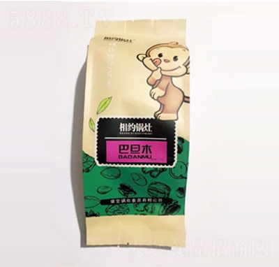 ��s���͵�ľ���b