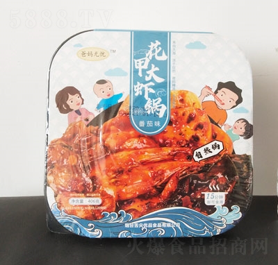 �֋��o(w��)�n���״��r�ԟ�偷���ζ406��