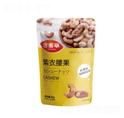 ���߲ݱ�ɫ��(ji��n)����������60g