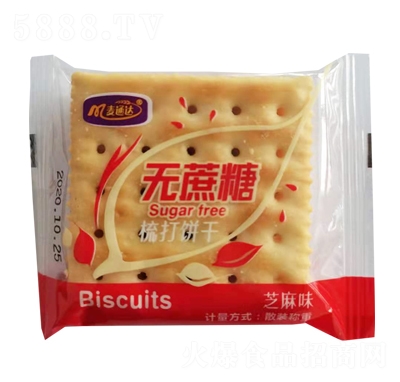 ��ͨ�_(d��)�o��������֥��ζ