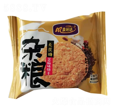 ��ͨ�_�o�����s�Z�