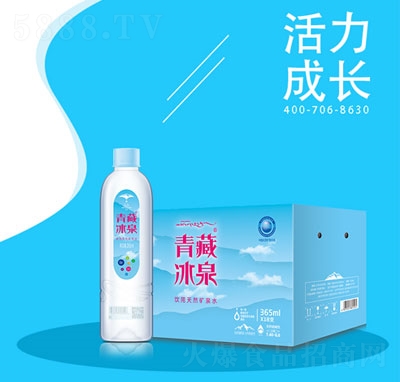 ��ر�Ȫ�����Ȼ�VȪˮ365mlX18ƿ