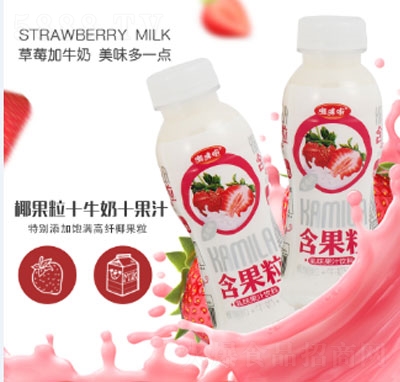 咖咪啦乳味果汁飲料500ml