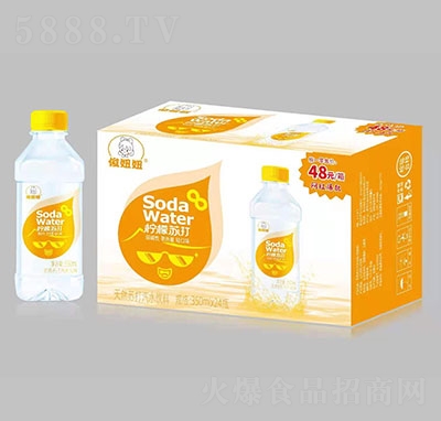ɵ�椙����K����ˮ350����