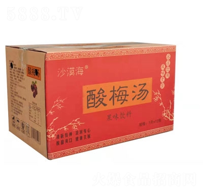 ɳĮ����÷����ζ������b