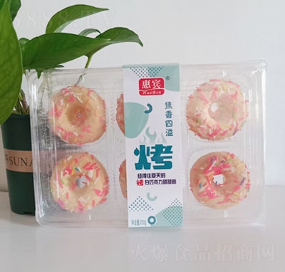 ���������ɿ�������Ȧ230g