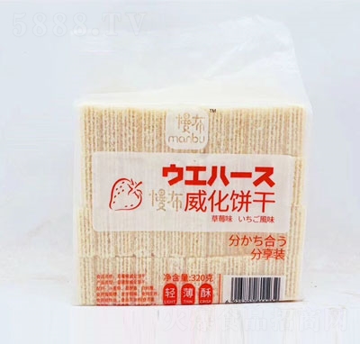 ��������ɲ�ݮζ