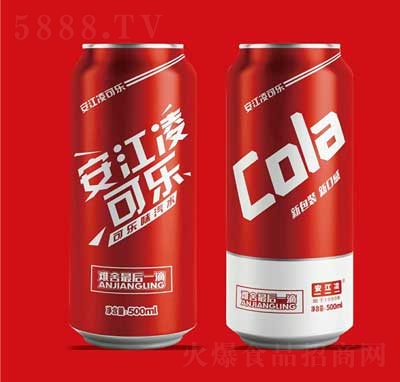 安江陵cola汽水500ml