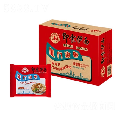 ��ʳ����ɳ��ζ