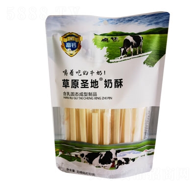 ��ԭʥ�����֣�����