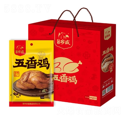鄉(xiāng)盛五香雞禮盒500克X2只