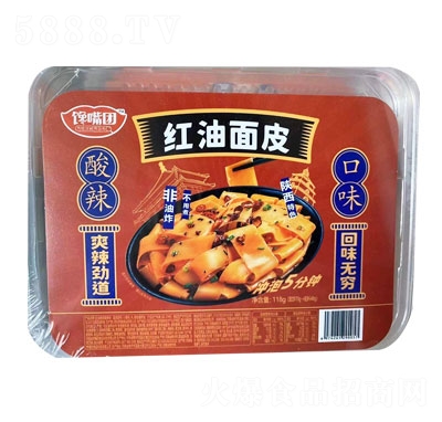 ���F�t����Ƥ