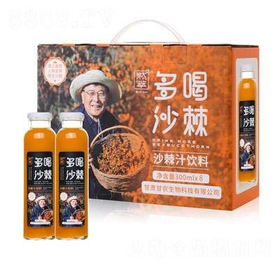 Ȼ�Ͷ��ɳ��ɳ��֭���300ml��8