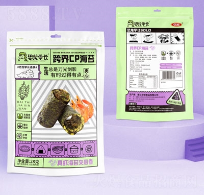 W(xu)L(zhng)r̦Aľ28