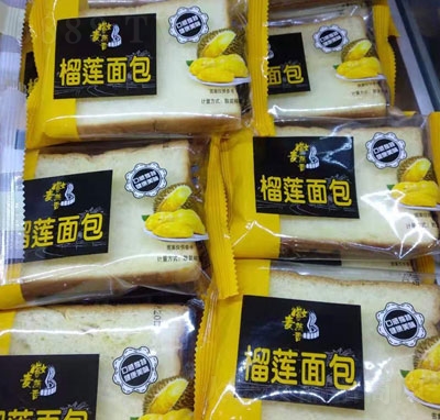 ����������ɏ���