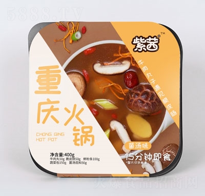 �����ؑc��偾���ζ