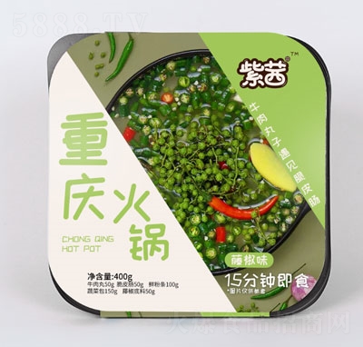 �����ؑc����ٽ�ζ