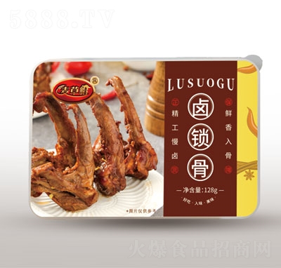 ����ñ�u�i��