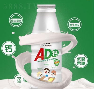 �����AD�}������Ʒ