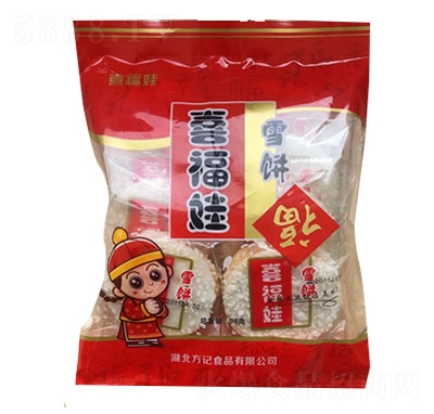 ϲ����ѩ��b