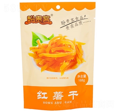 ���F�ͼt����168��