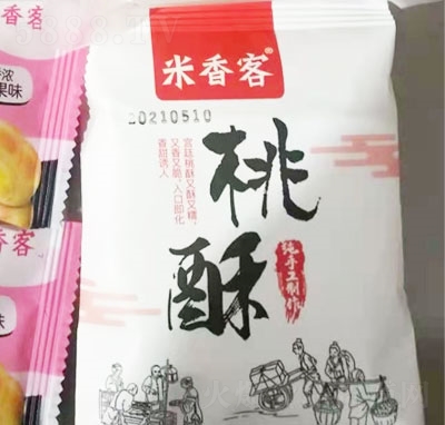 ��������ִ��b