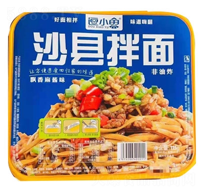 ��С�~ɳ�h�����h�����uζ125g