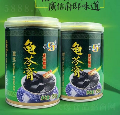 �V���������߸�250g