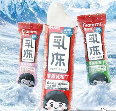 �������(f��)ԭ�鲼�������b��