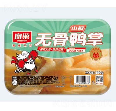 �˳�ɽ���o������190g