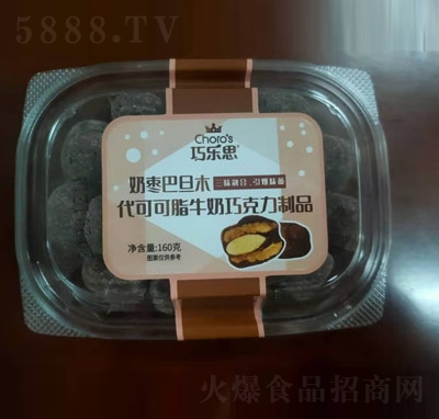 �ɘ�(l��)˼�̗��͵�ľ���ɿ�֬�ɿ�����Ʒ160g