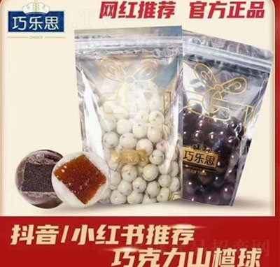 �ɘ�˼�ɿ���ɽ�����b