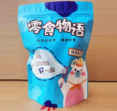 ��ʳ���Z���eʳƷ���b