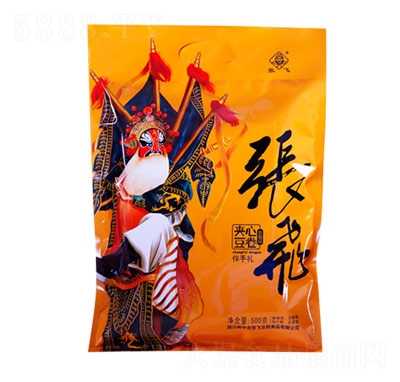 ���w�A�Ķ���500��