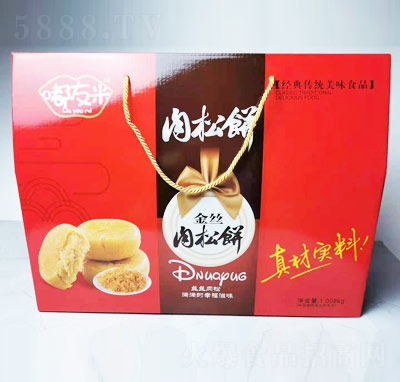 ����׽�z����Y���b1.008kg