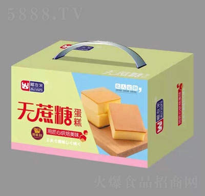 ����ןo���ǵ������b