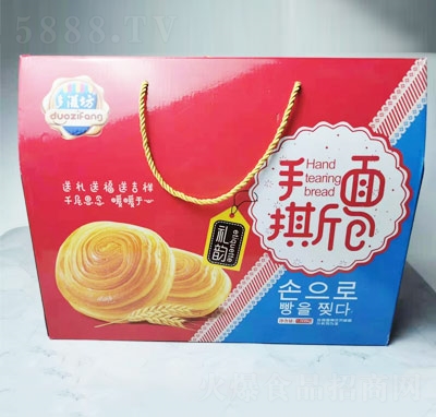 ���̷���˺����Y���b1.008kg