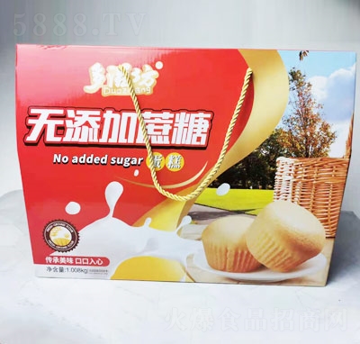 ���̷����ǵ���Y���b1.008kg