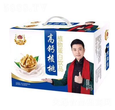 E��E�޸��}����ֲ�ﵰ���Ʒ