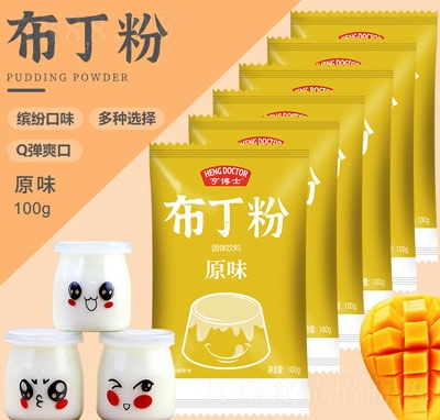 �಩ʿ������ԭζ���w��ϴ��b