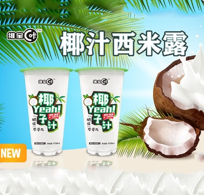 �S��C��Ҭ֭����¶420ml