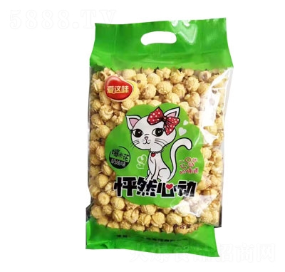 愛這味怦然心動爆米花奶油味