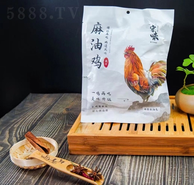 ��ζ���������u���b